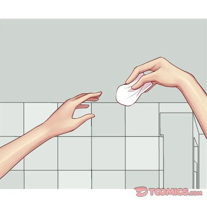 恋爱前奏曲：归来第50话