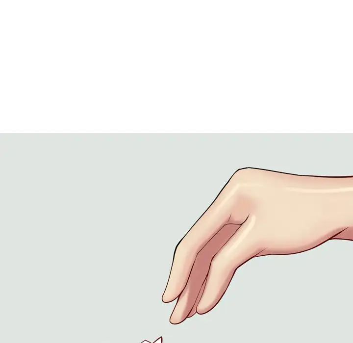 恋爱前奏曲:归来第50话