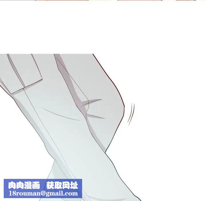 戀愛前奏曲：歸來第50話