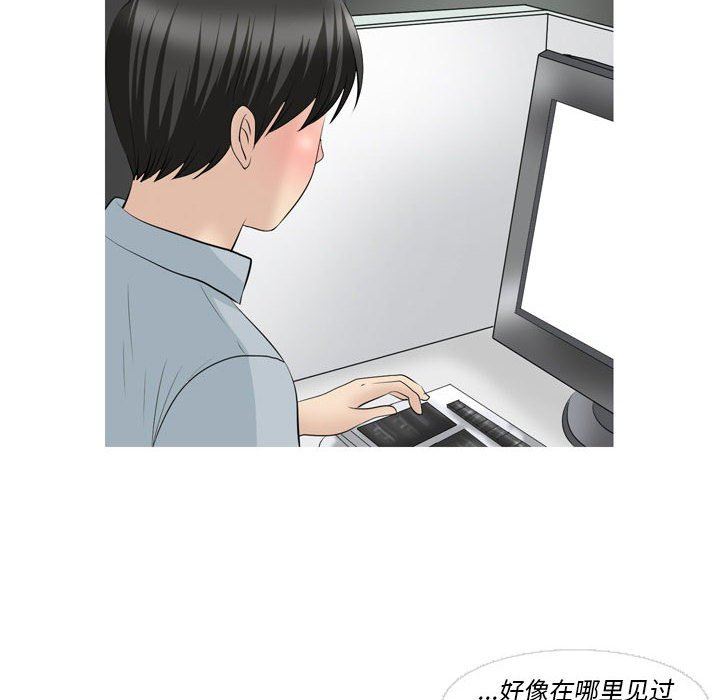 情事物语Classic第52话