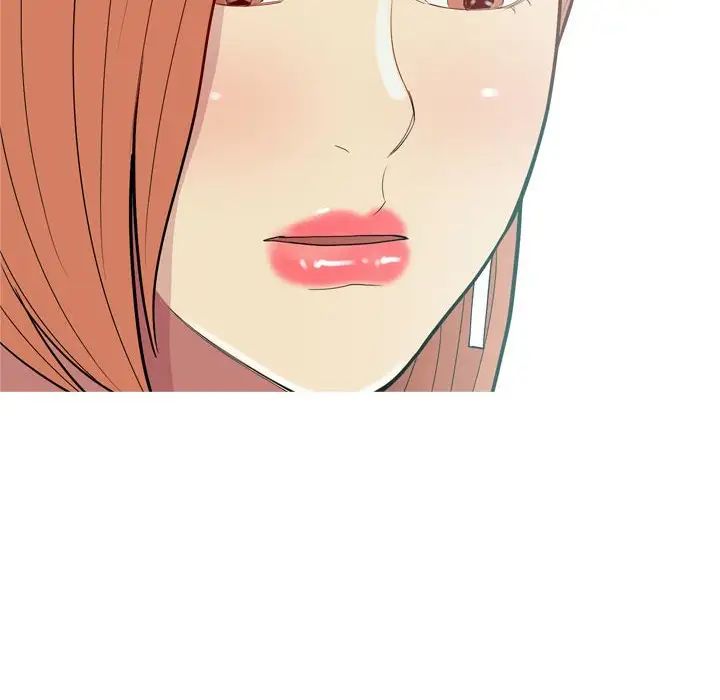 恋爱前奏曲：归来第50话