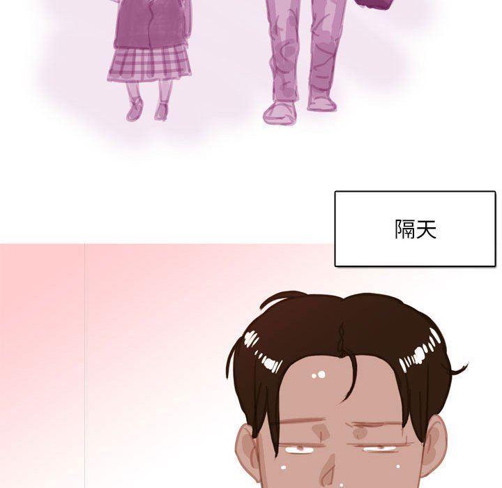 情事物语Classic第53话