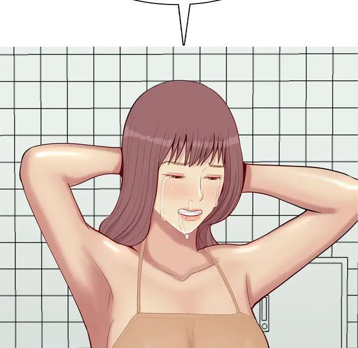 恋爱前奏曲:归来第50话