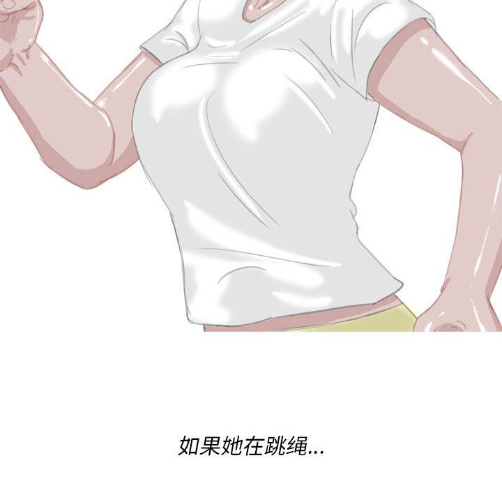 情事物语Classic第54话