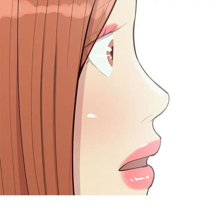 恋爱前奏曲：归来第51话