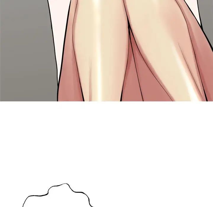 恋爱前奏曲：归来第51话