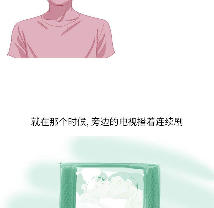 情事物语Classic第54话