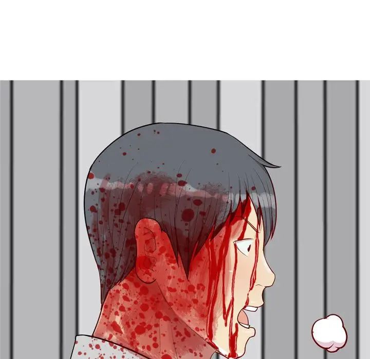 恋爱前奏曲：归来第51话