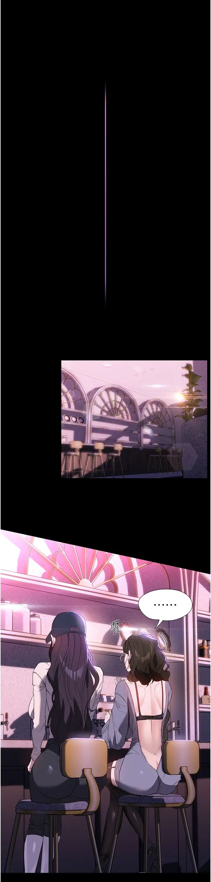 家政妇小姐姐第51话-淫乱的占有慾