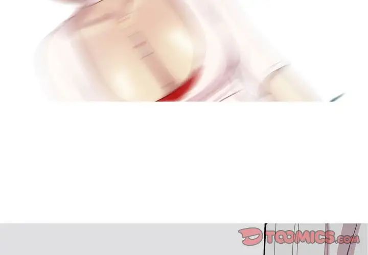 恋爱前奏曲：归来第52话