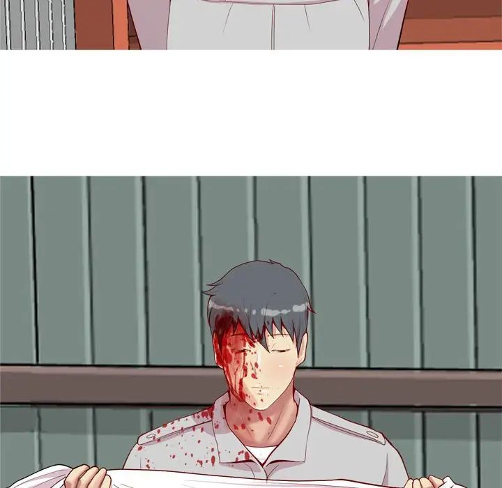 恋爱前奏曲：归来第52话