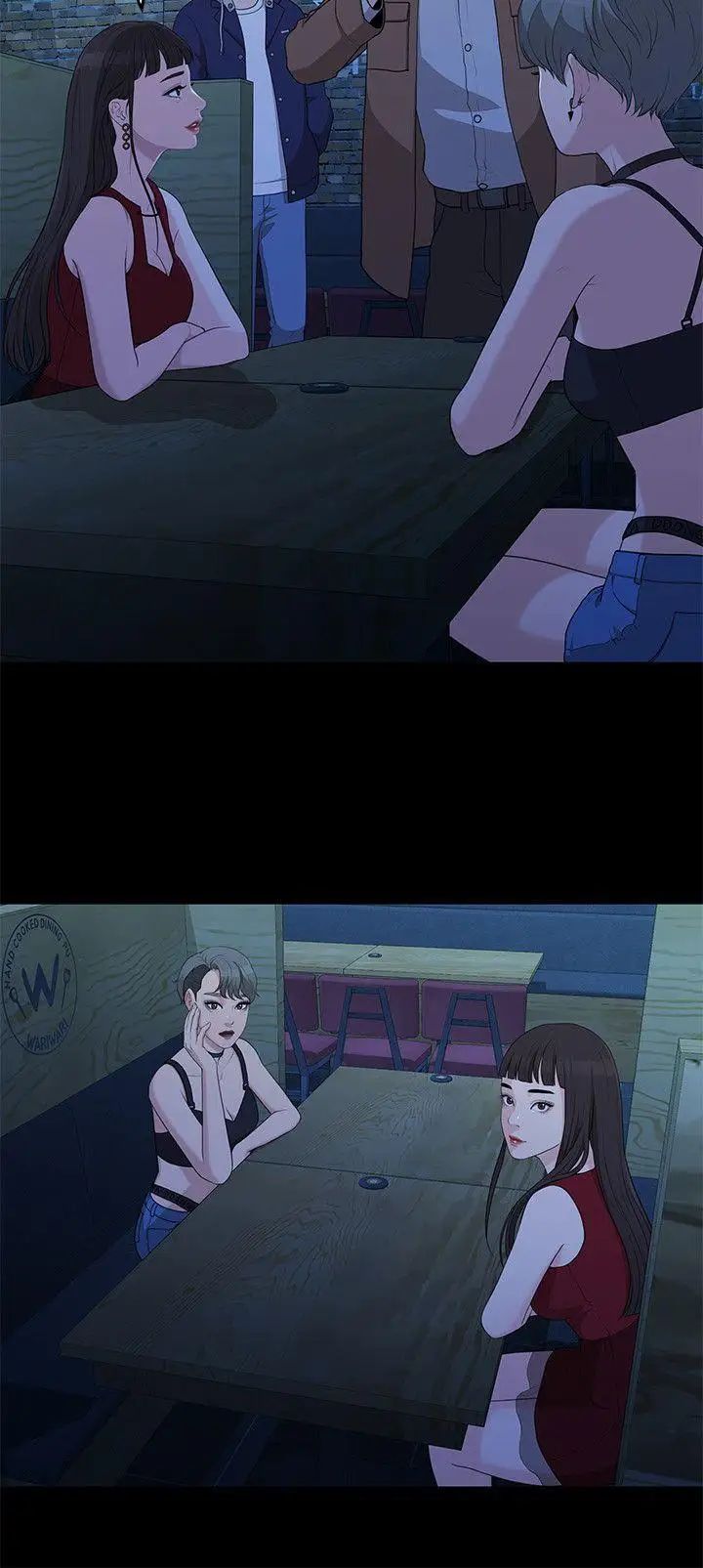 我們的非常關係第5話-知己知彼的我們