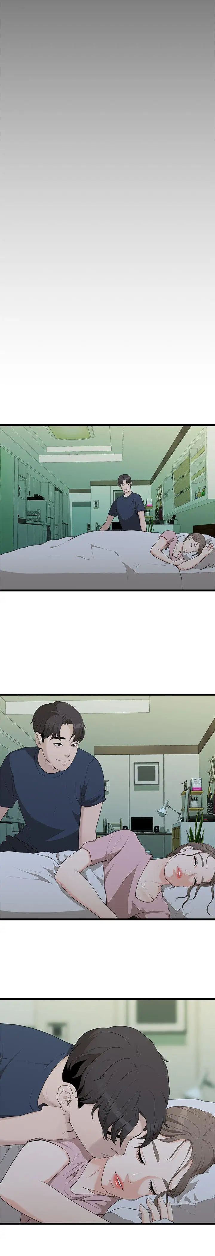 我们的非常关係第5话-知己知彼的我们