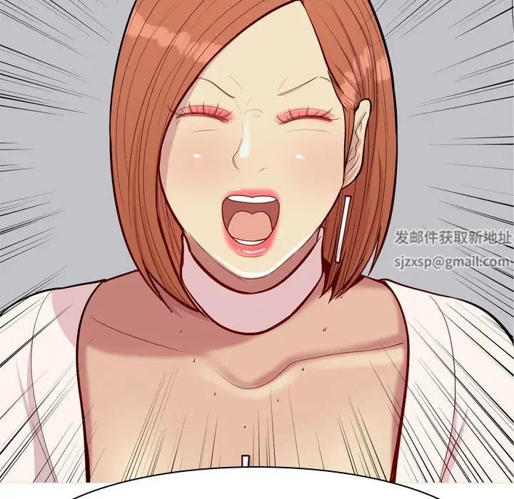 恋爱前奏曲：归来第52话