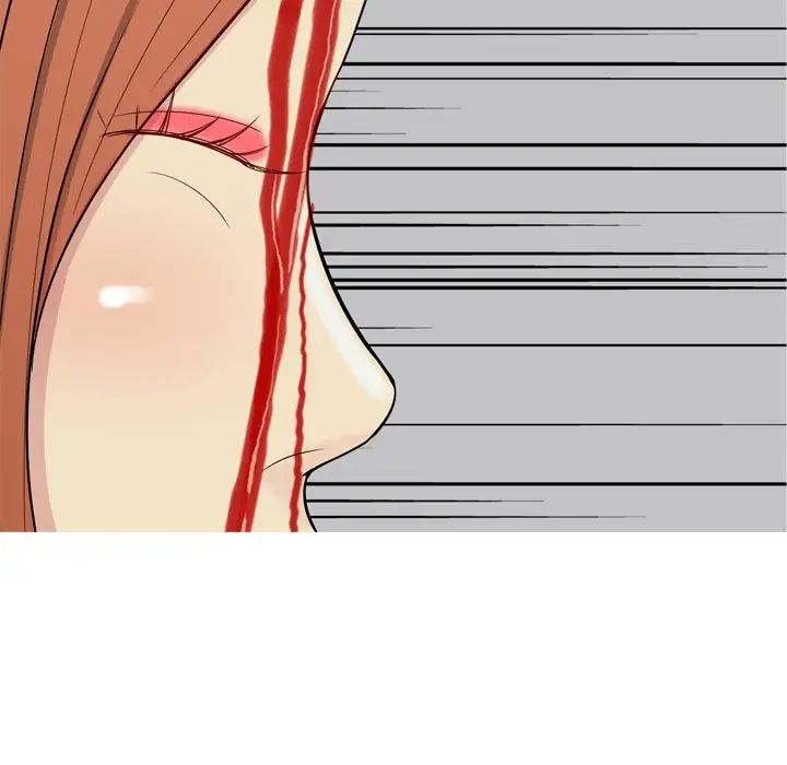 恋爱前奏曲：归来第53话