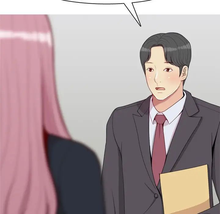 恋爱前奏曲:归来第53话