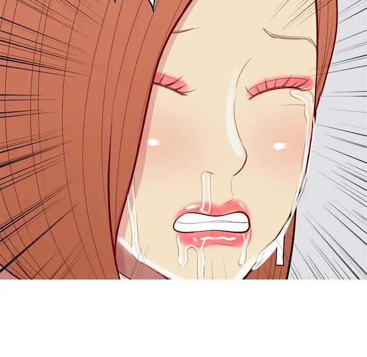 恋爱前奏曲:归来第53话