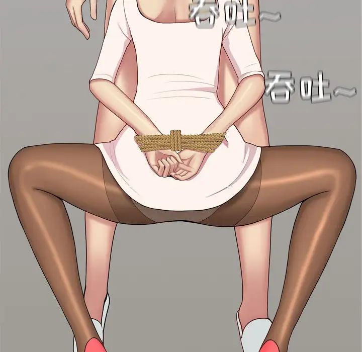 恋爱前奏曲：归来第53话