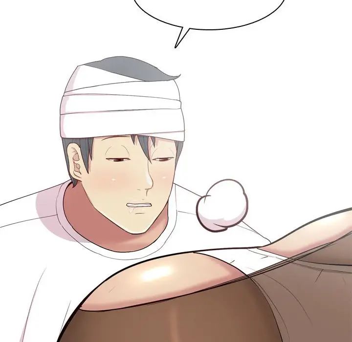 恋爱前奏曲：归来第53话