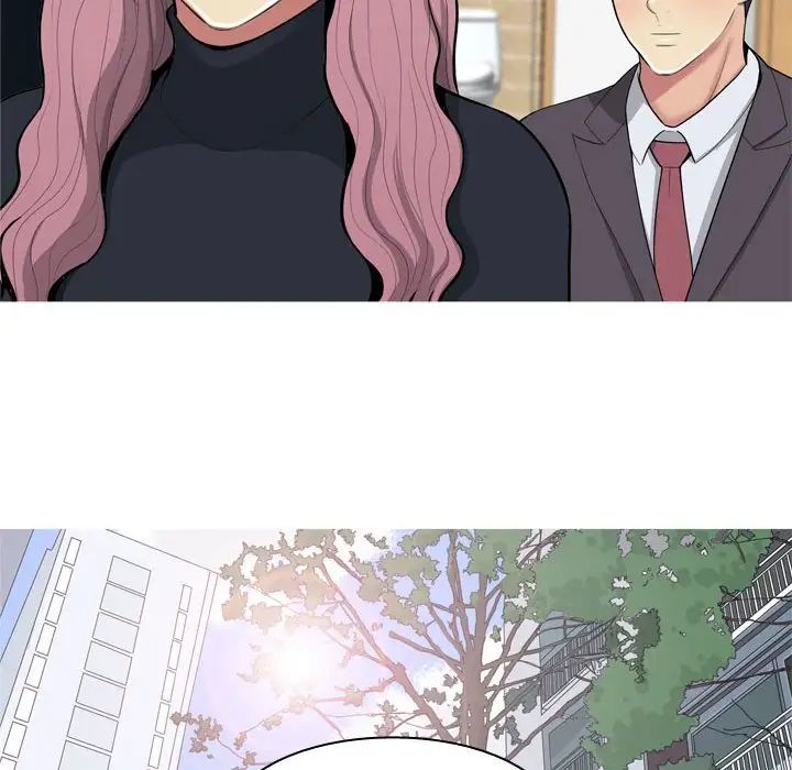 恋爱前奏曲：归来第53话