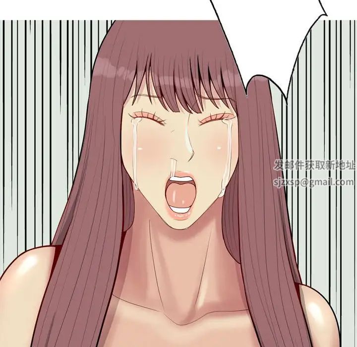 戀愛前奏曲:歸來第53話