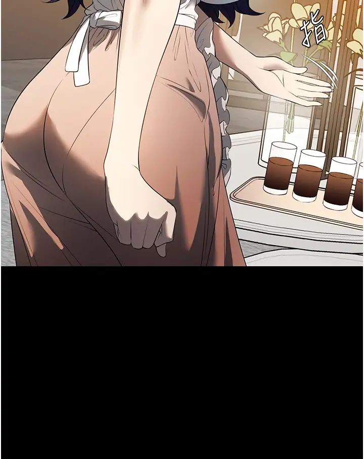 家政妇小姐姐第56话最终话-和恋人们迎向新的未来!