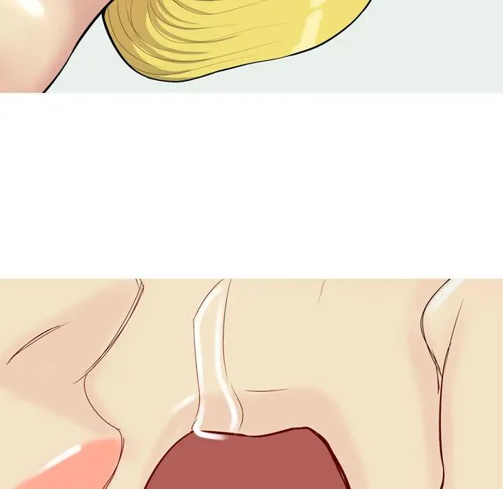 戀愛前奏曲：歸來第54話