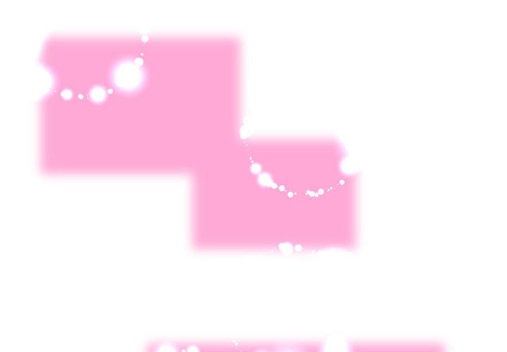 上司的尾巴摸不得第1话