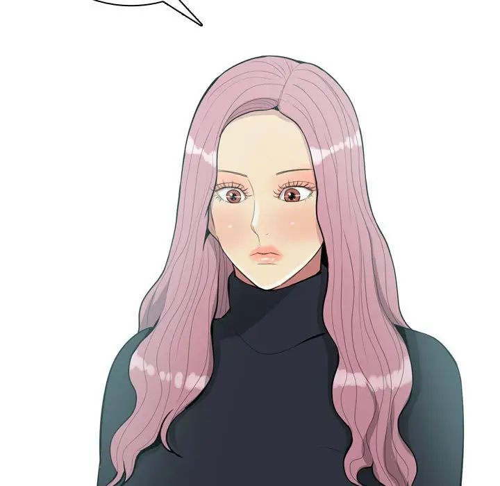 恋爱前奏曲:归来第54话