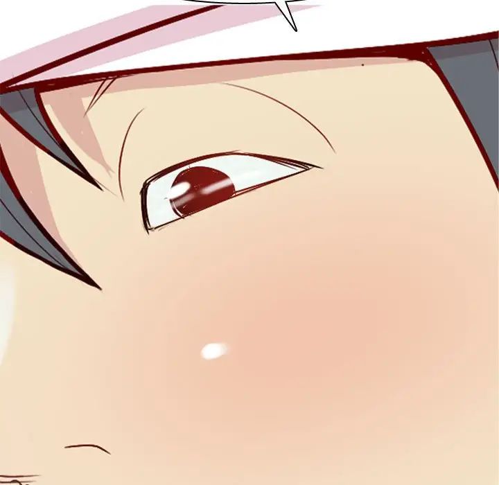 戀愛前奏曲:歸來第54話