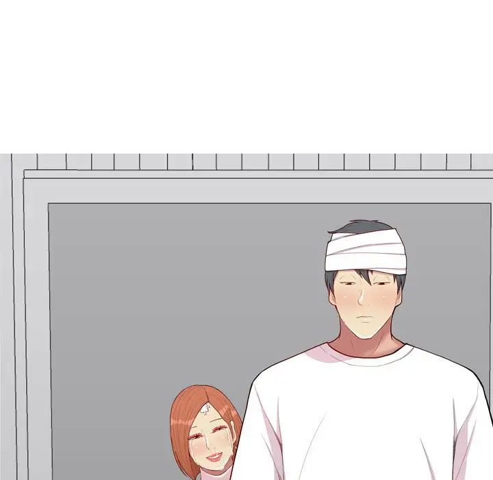 恋爱前奏曲:归来第55话