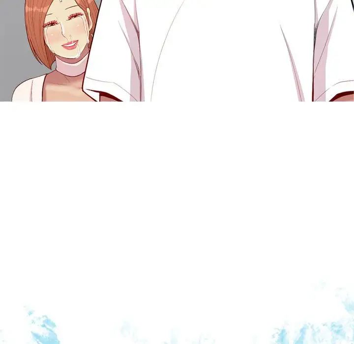 恋爱前奏曲：归来第55话