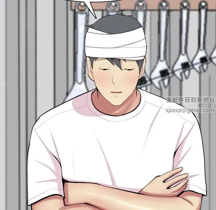 恋爱前奏曲:归来第55话