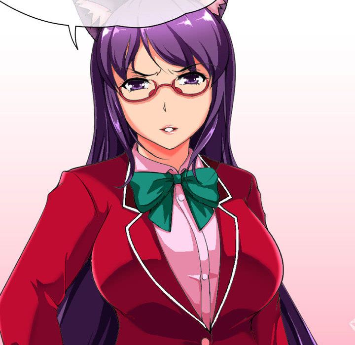 上司的尾巴摸不得第1话