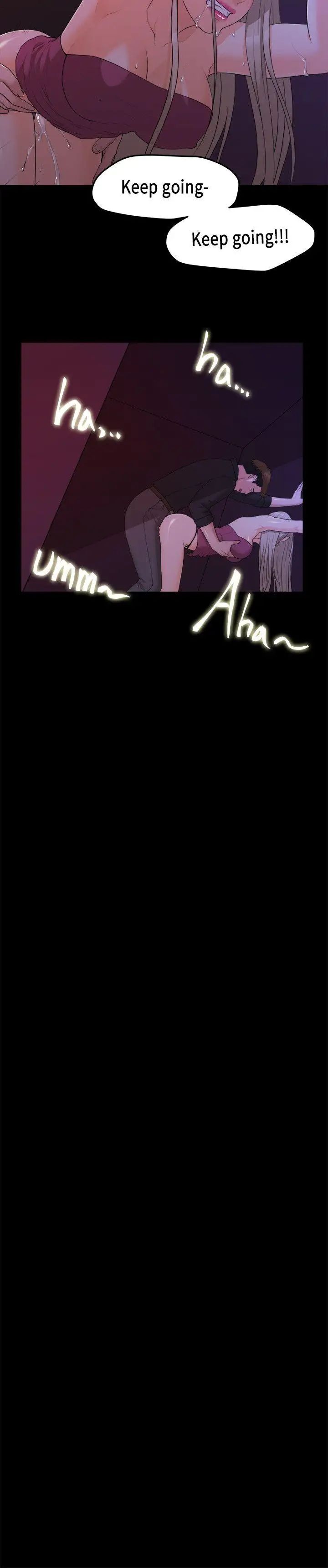 我们的非常关係第15话-10级的禹督韩，12级的金美墨(3)