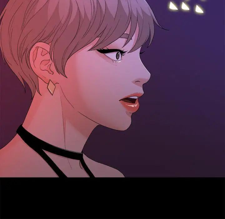 我们的非常关係第15话-10级的禹督韩，12级的金美墨(3)