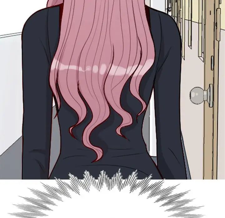 恋爱前奏曲：归来第55话