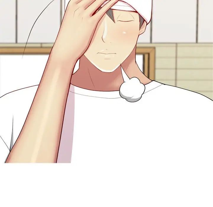 恋爱前奏曲：归来第56话