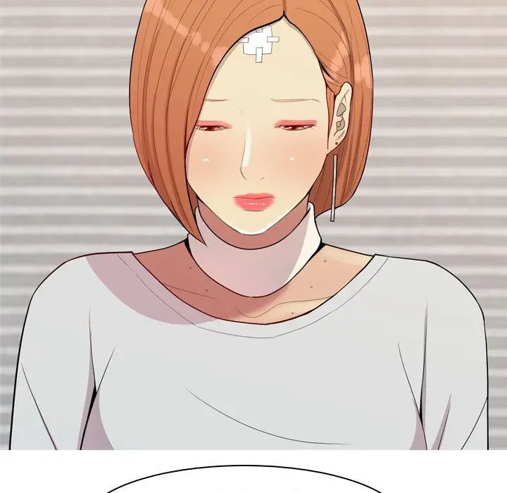 恋爱前奏曲:归来第56话