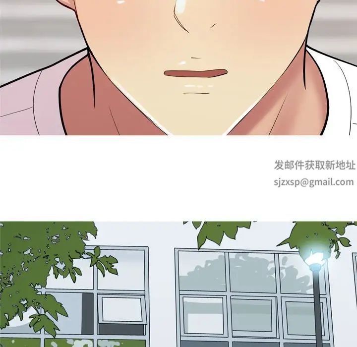 恋爱前奏曲:归来第56话