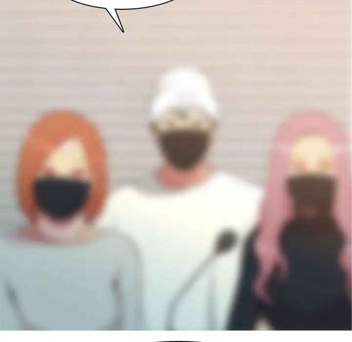 恋爱前奏曲:归来第56话