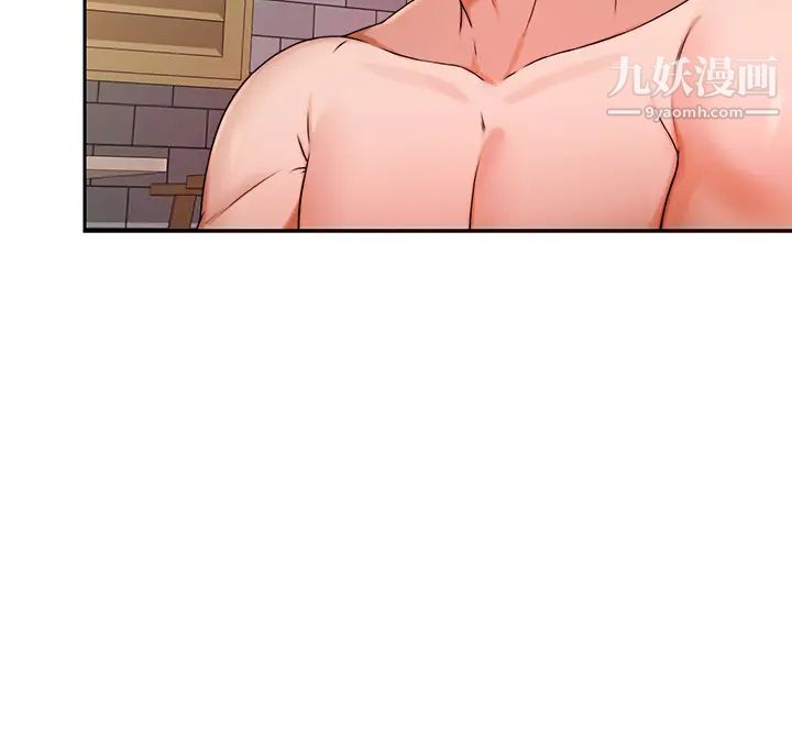 催眠治慾师第7话-渴望催眠的officelady