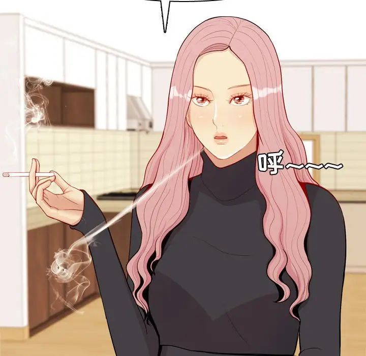 恋爱前奏曲：归来第57话