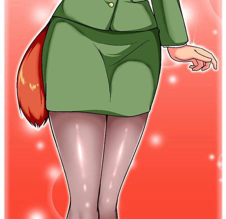 上司的尾巴摸不得第3话