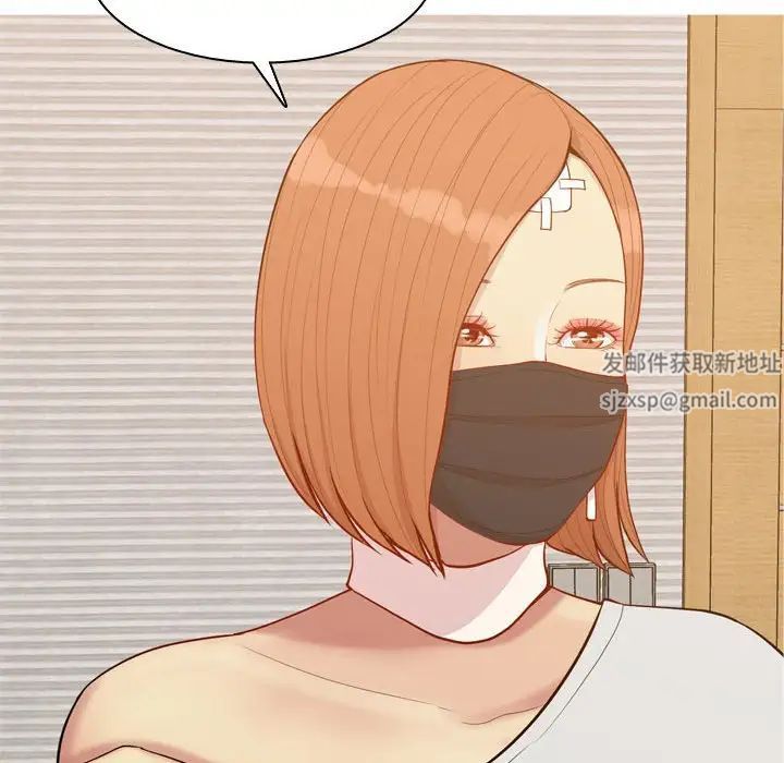 恋爱前奏曲：归来第57话