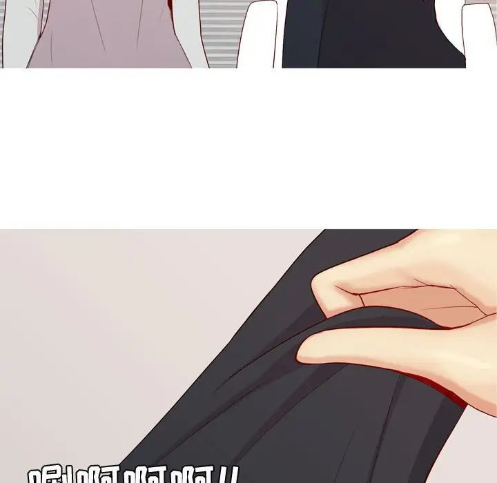 恋爱前奏曲：归来第58话