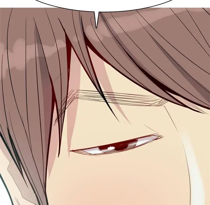 戀愛前奏曲：歸來第58話