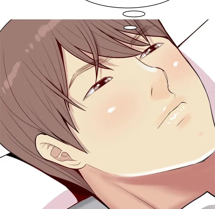 恋爱前奏曲：归来第59话