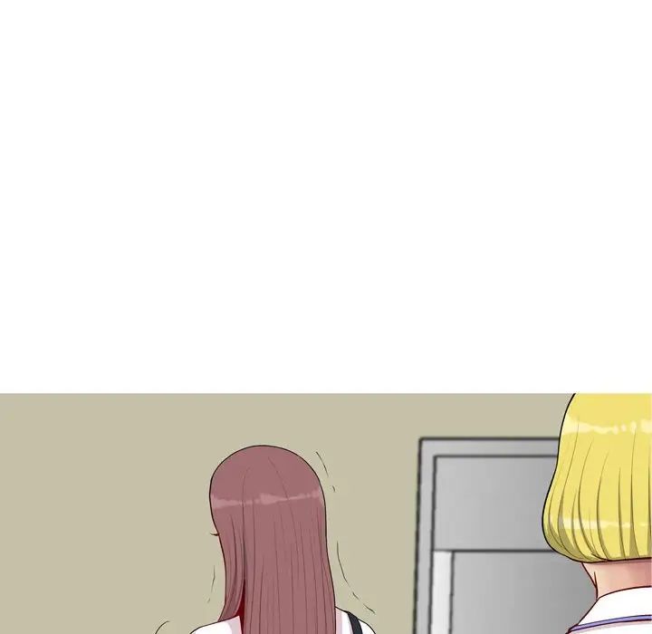 恋爱前奏曲：归来第60话