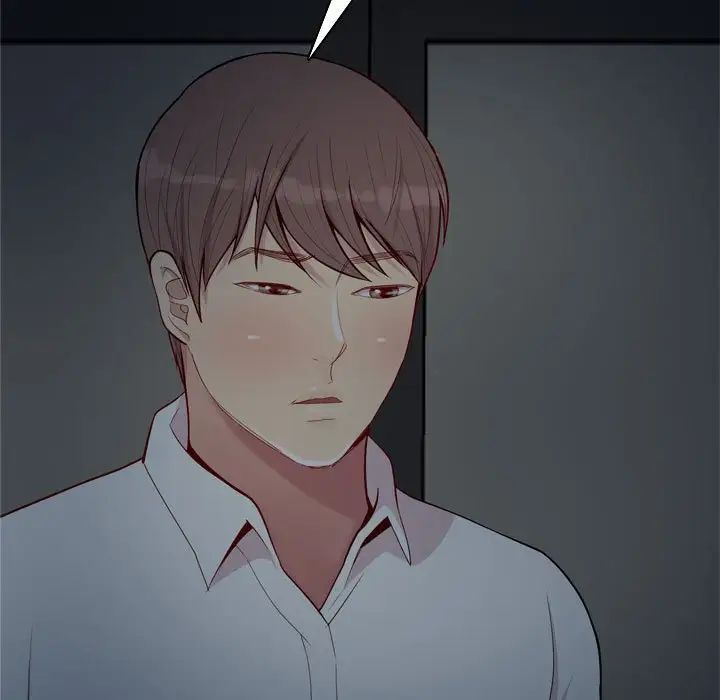 恋爱前奏曲：归来第61话